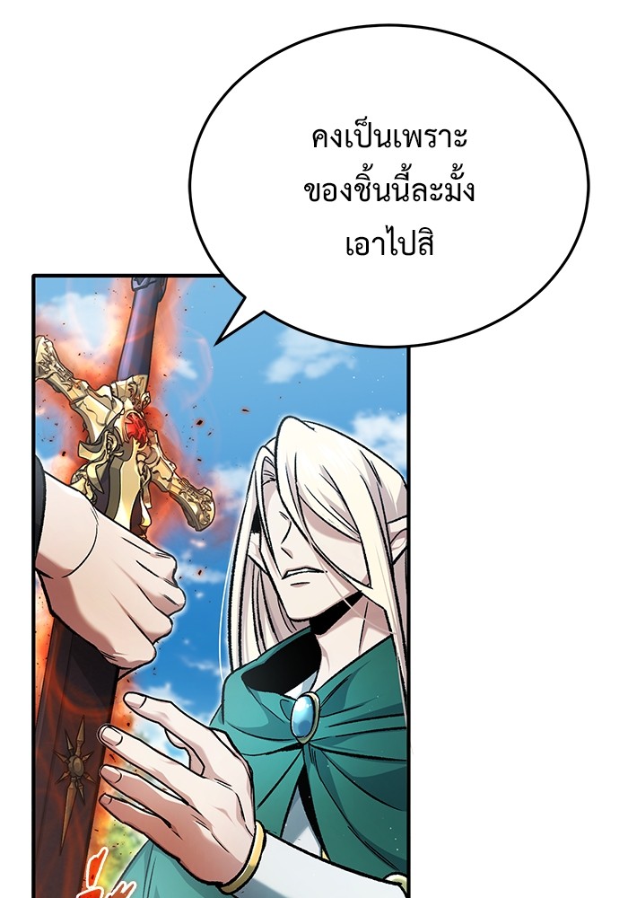 หน้า 128