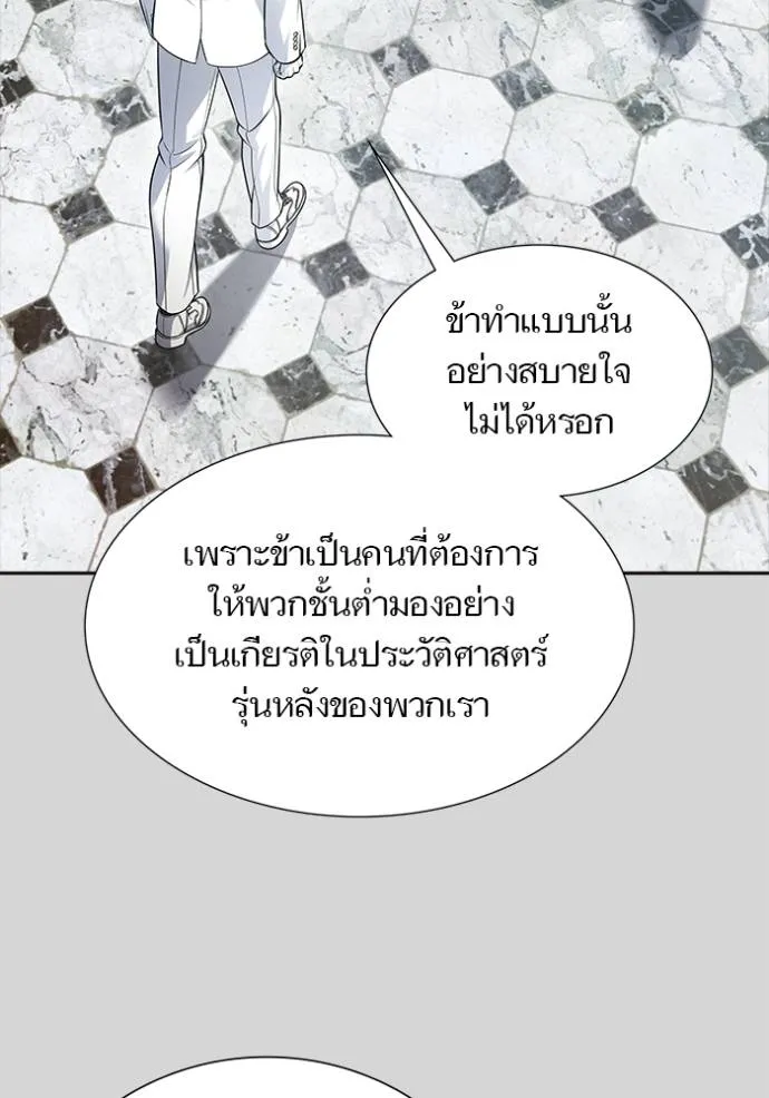 หน้า 128