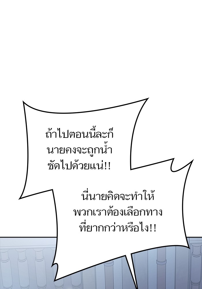 หน้า 128