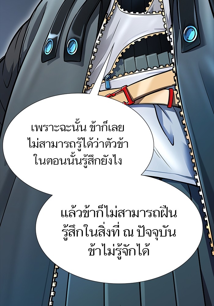 หน้า 128