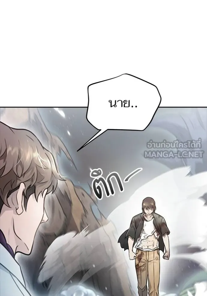 หน้า 129