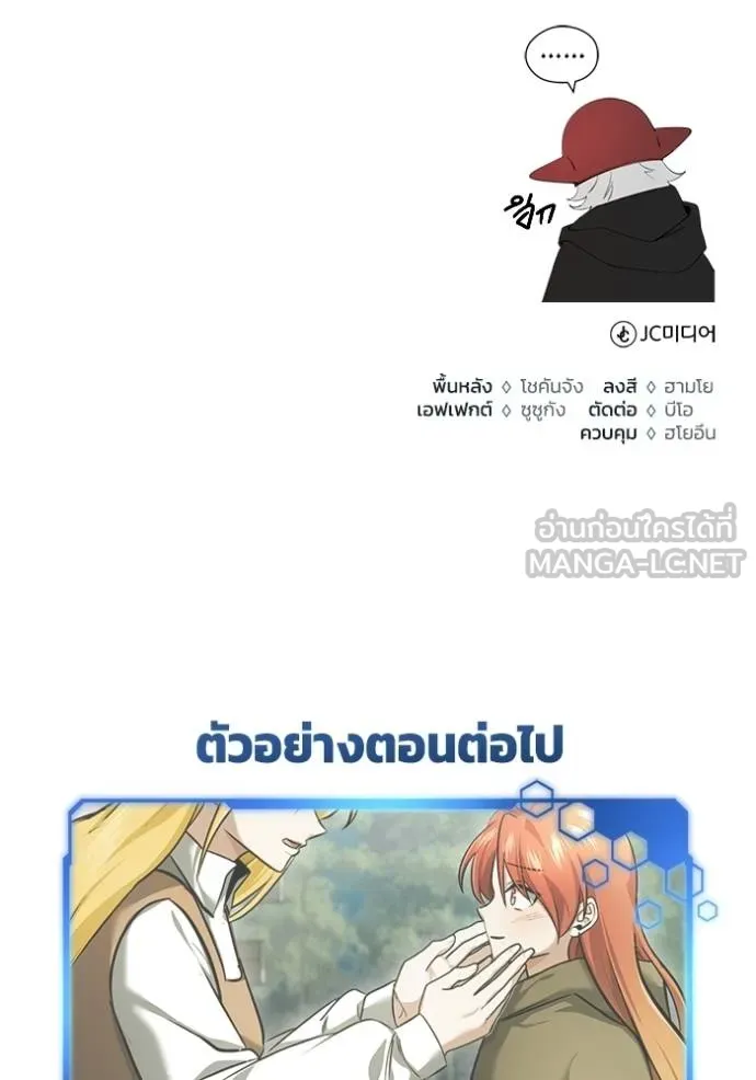 หน้า 129
