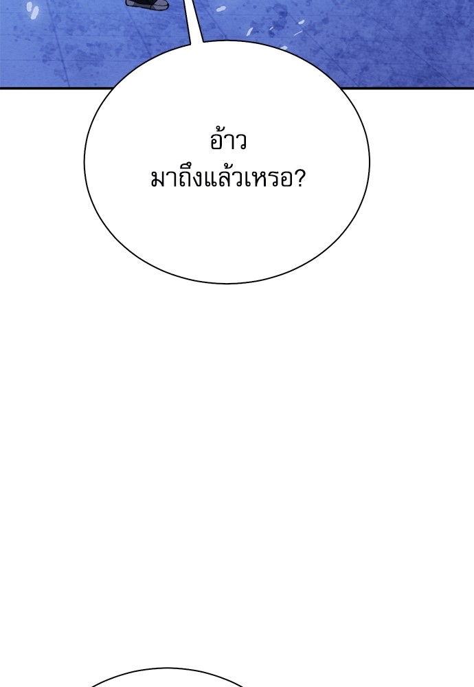 หน้า 129