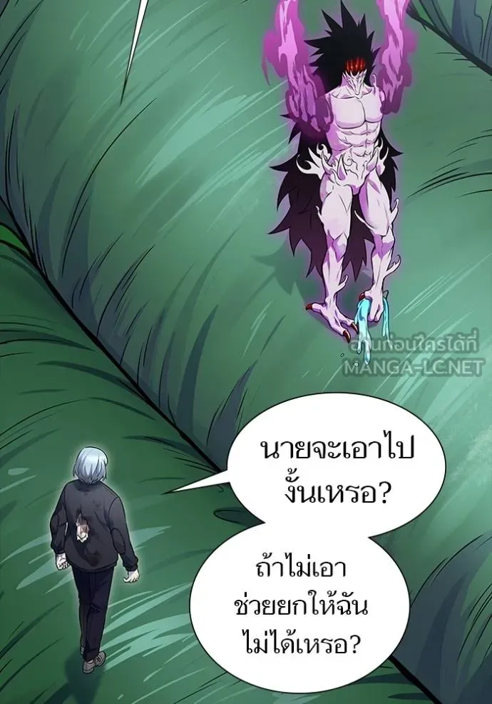 หน้า 129