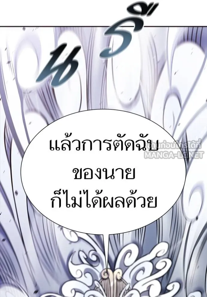 หน้า 129