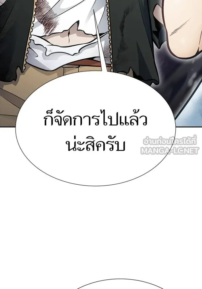 หน้า 129