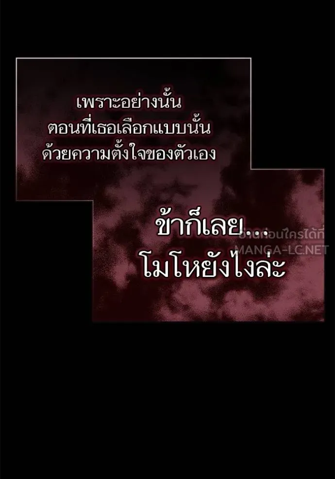 หน้า 129