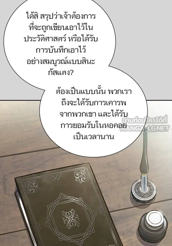 หน้า 129