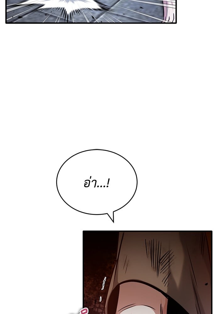หน้า 129