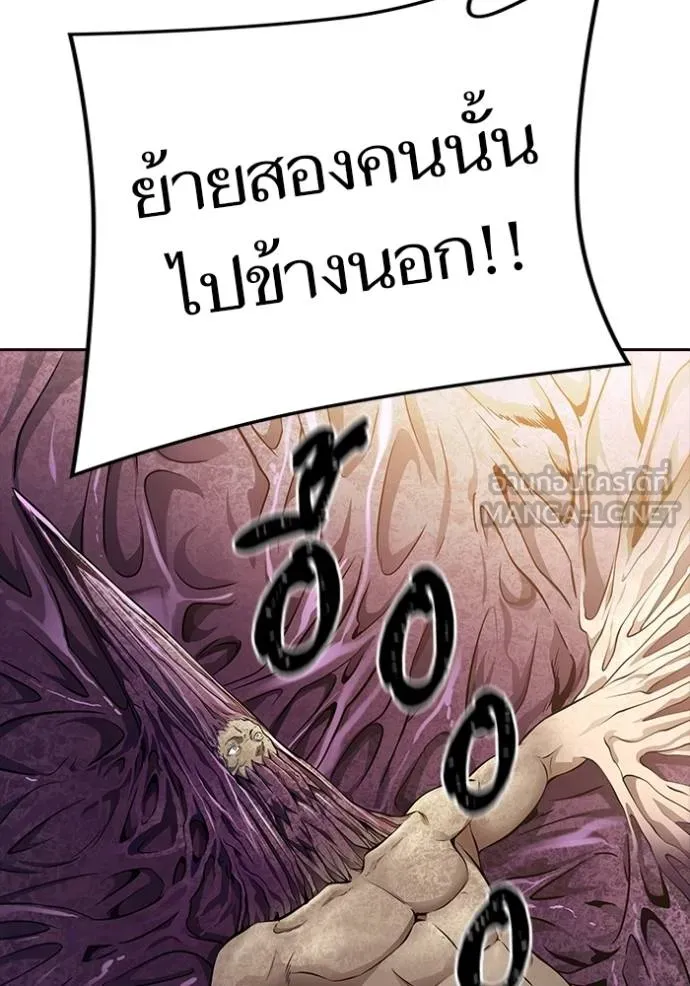 หน้า 129
