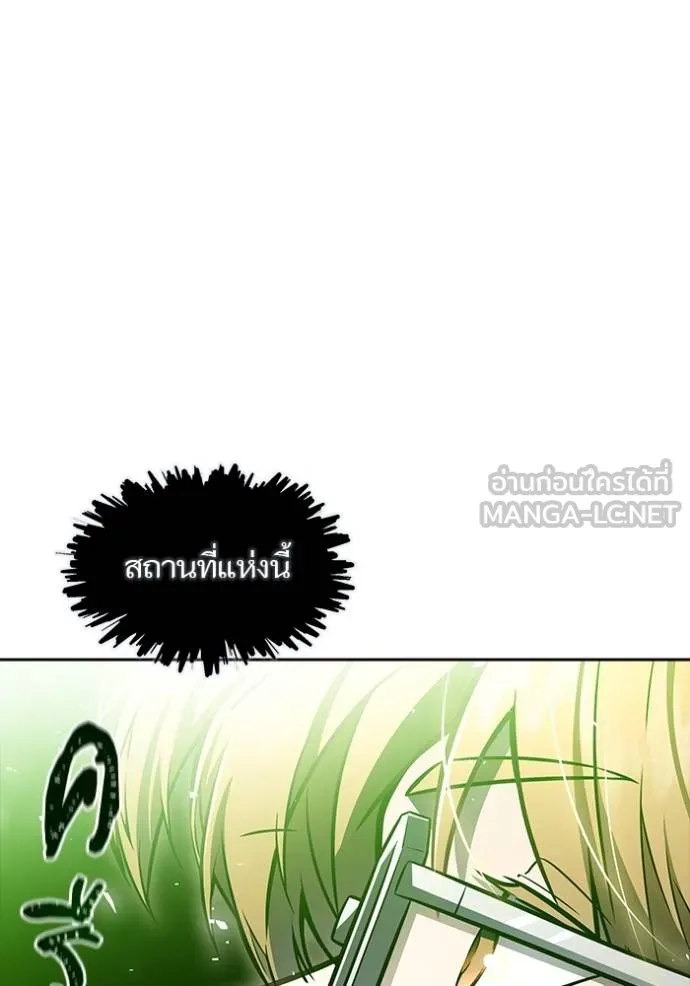หน้า 129