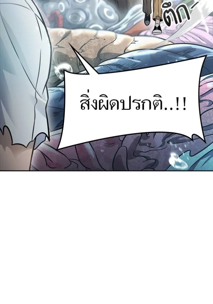หน้า 130