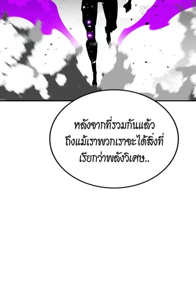 หน้า 130