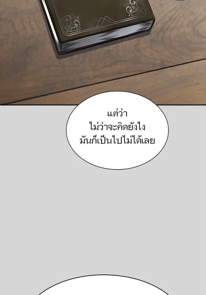 หน้า 130