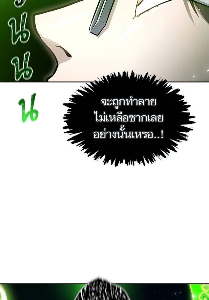 หน้า 130