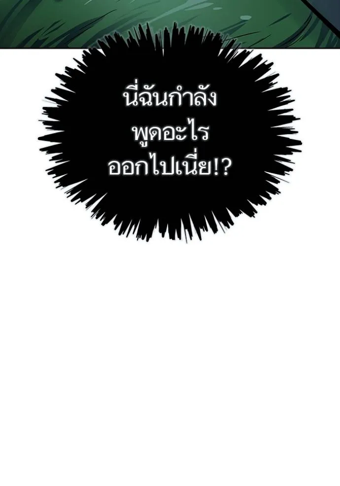 หน้า 130