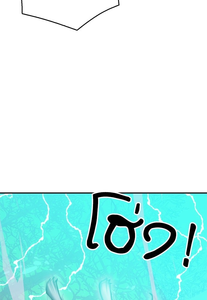 หน้า 130