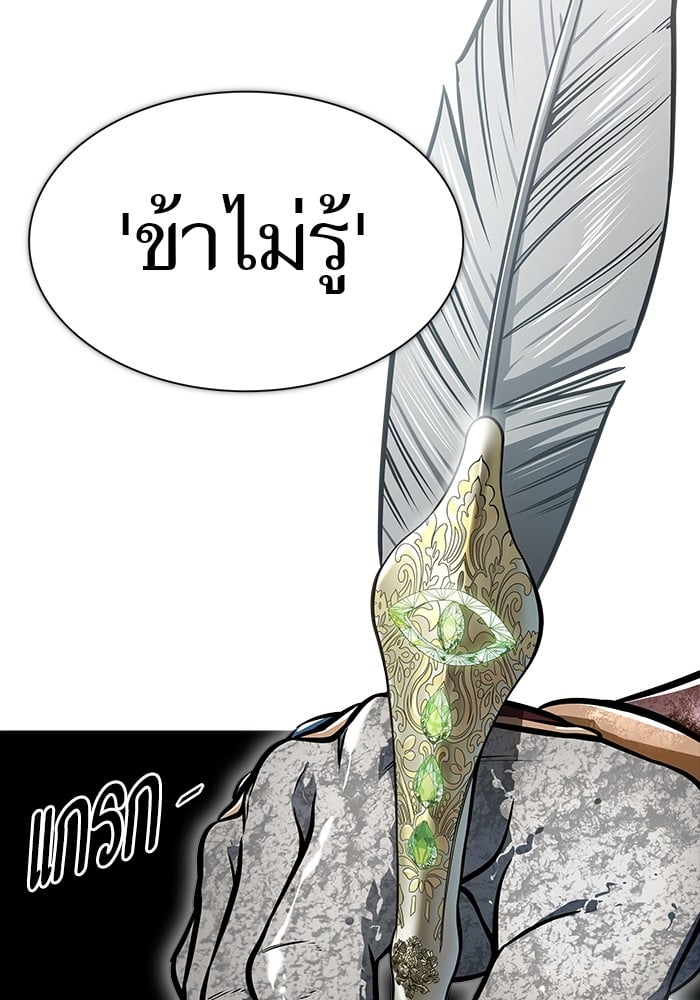 หน้า 130