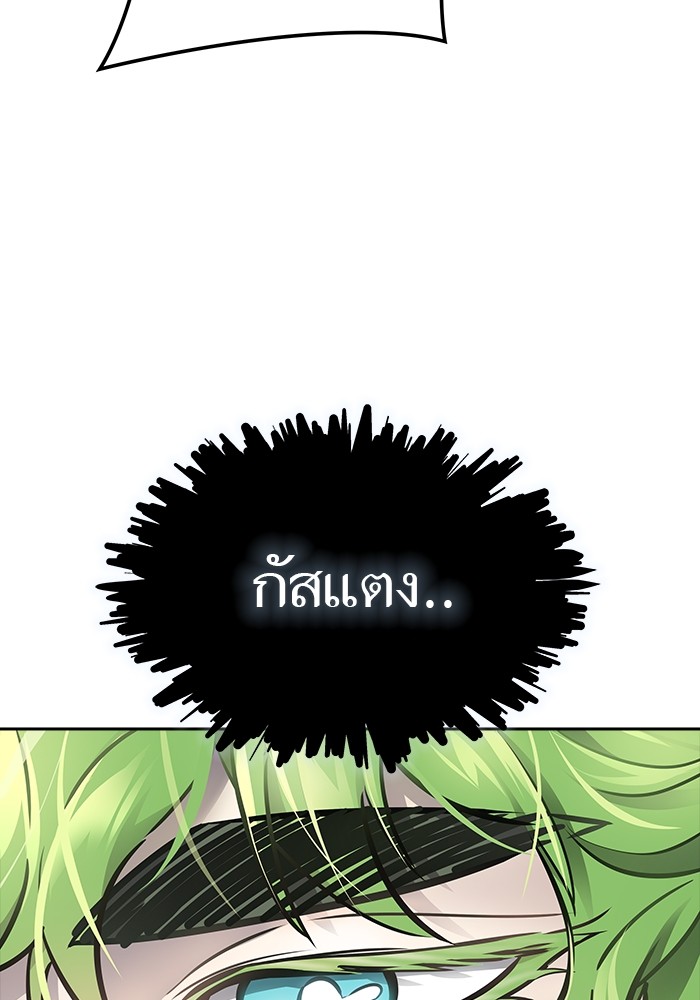 หน้า 130