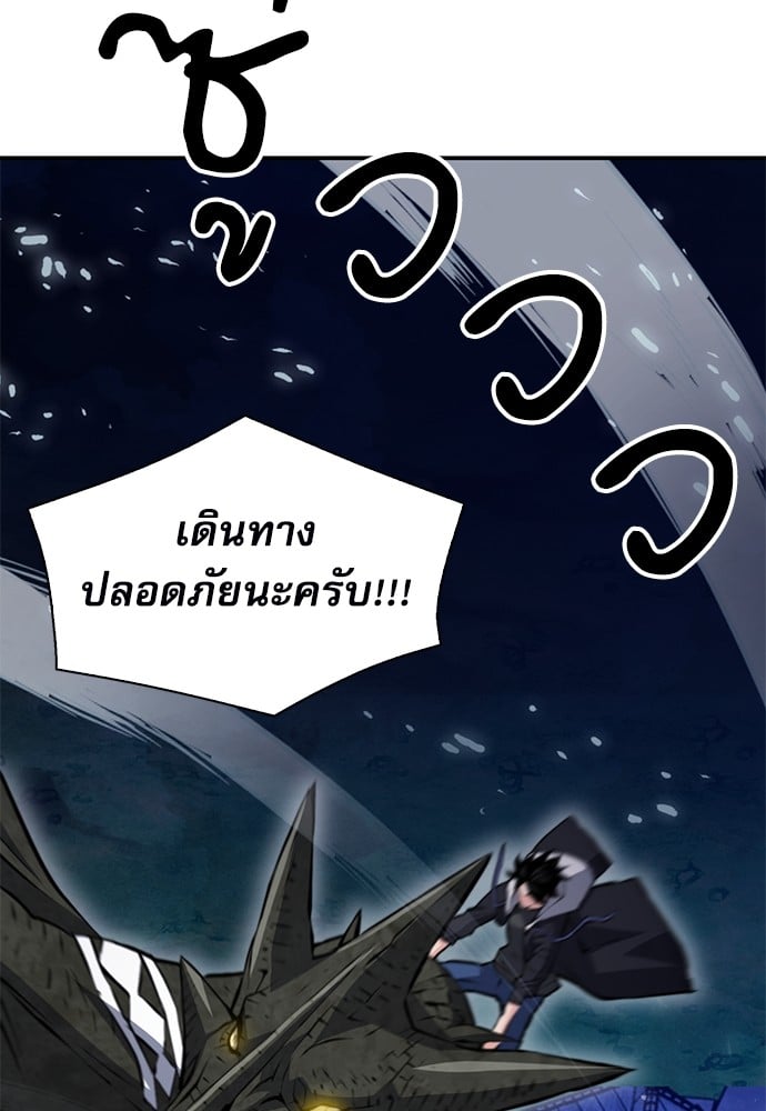 หน้า 131