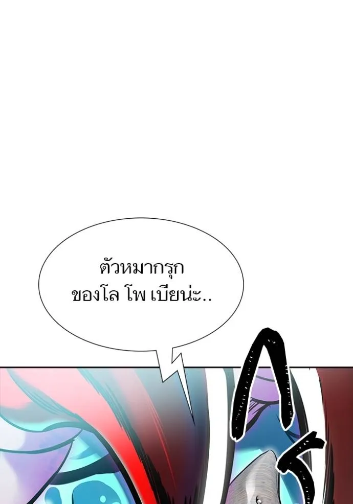หน้า 131