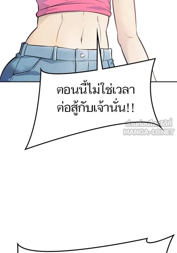 หน้า 132