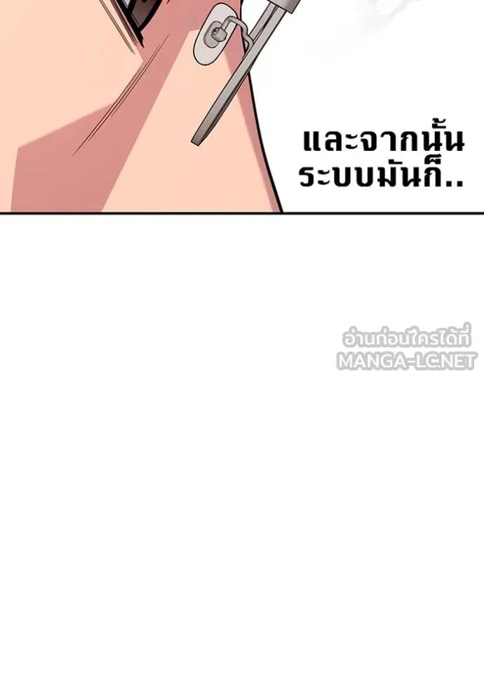 หน้า 132