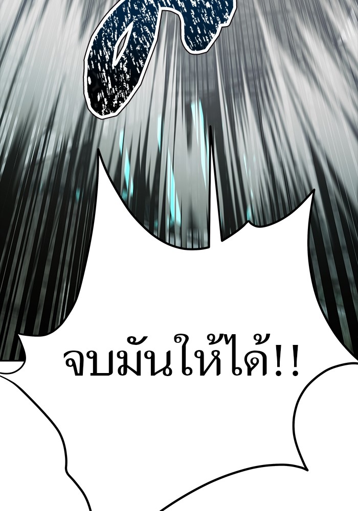 หน้า 132