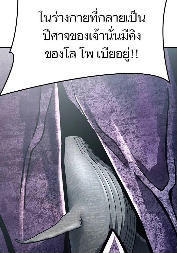 หน้า 133
