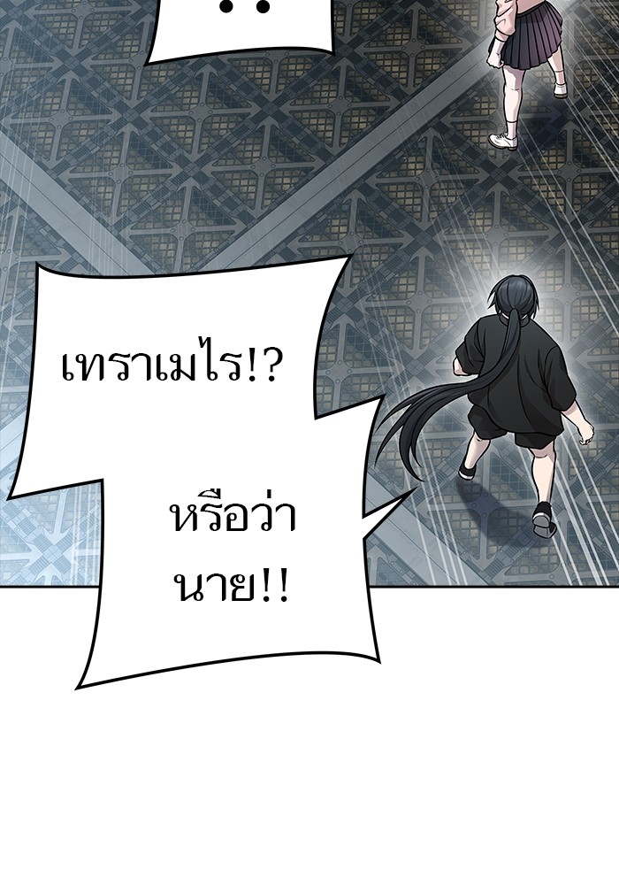 หน้า 133
