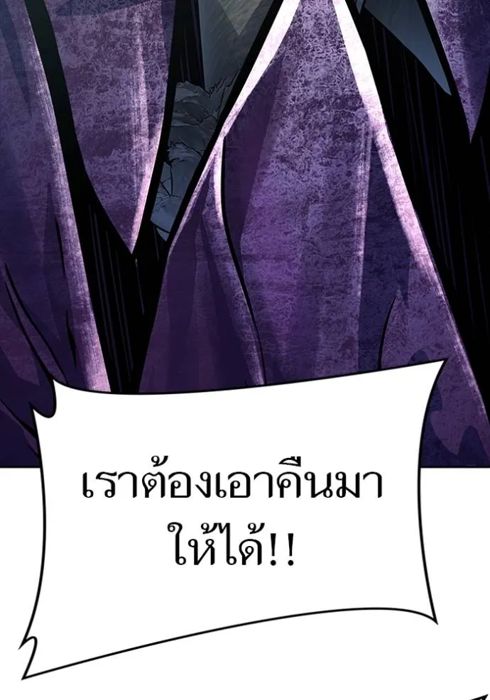 หน้า 134