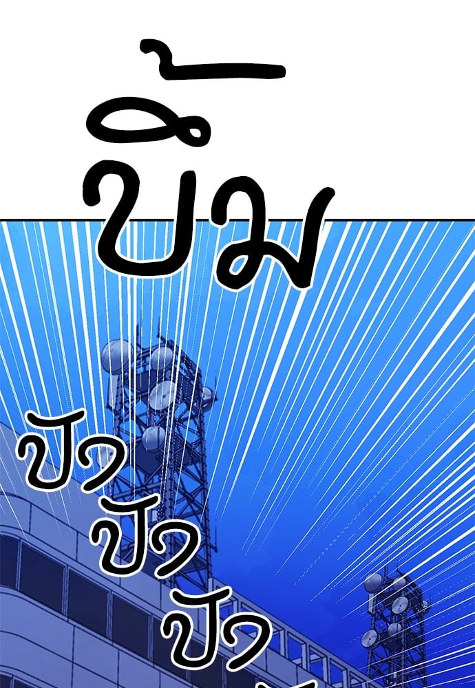 หน้า 134
