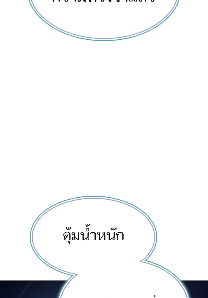 หน้า 134