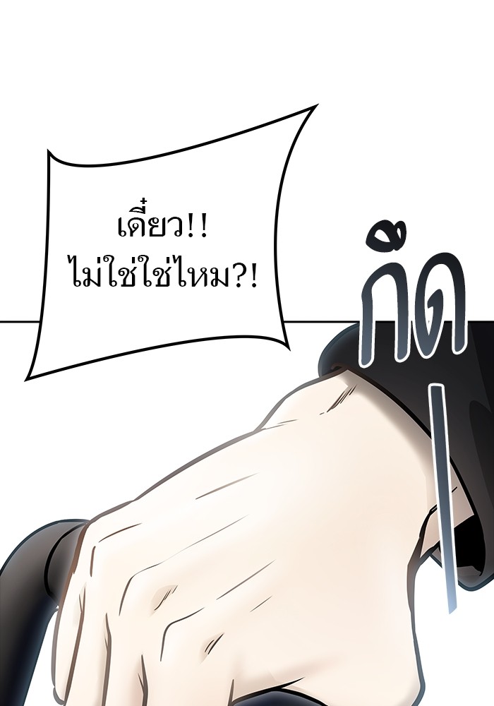 หน้า 134
