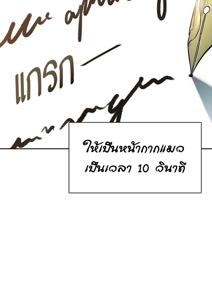 หน้า 134