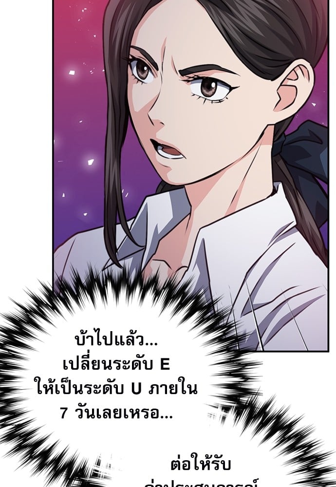 หน้า 134