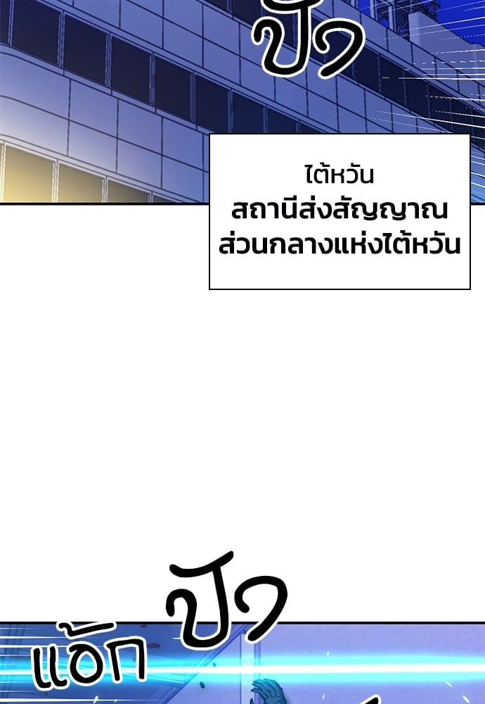 หน้า 135