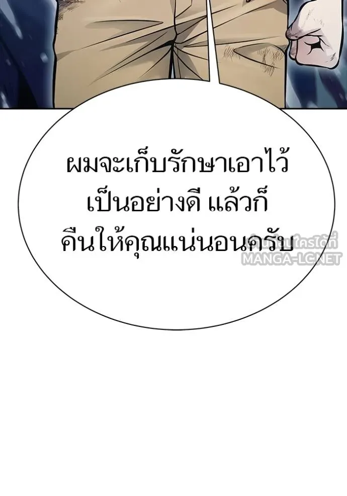 หน้า 135