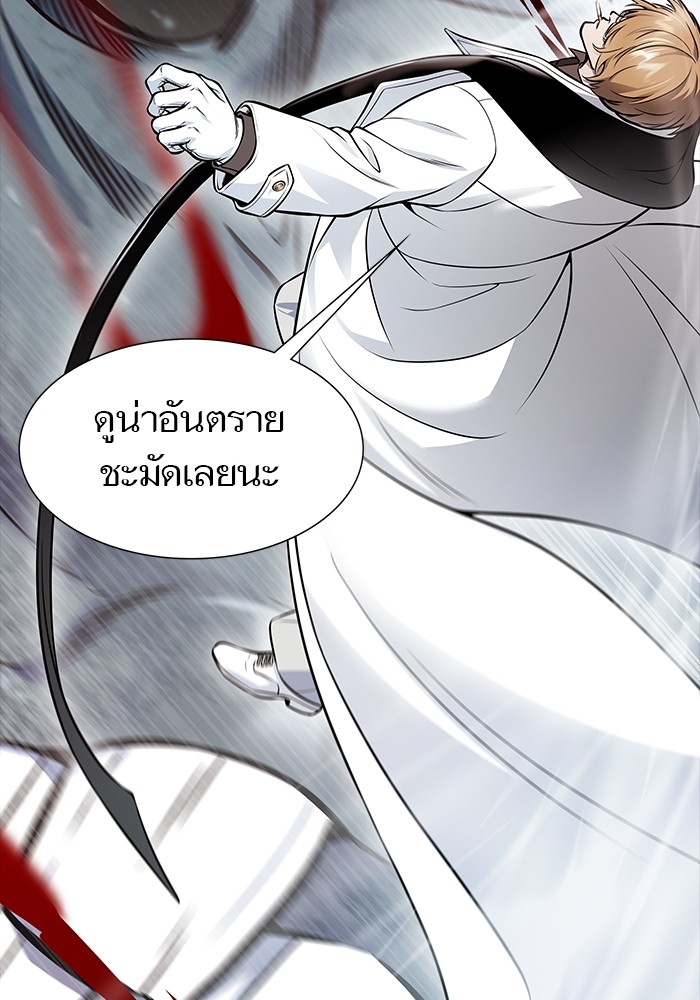 หน้า 135