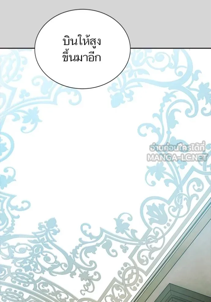 หน้า 135