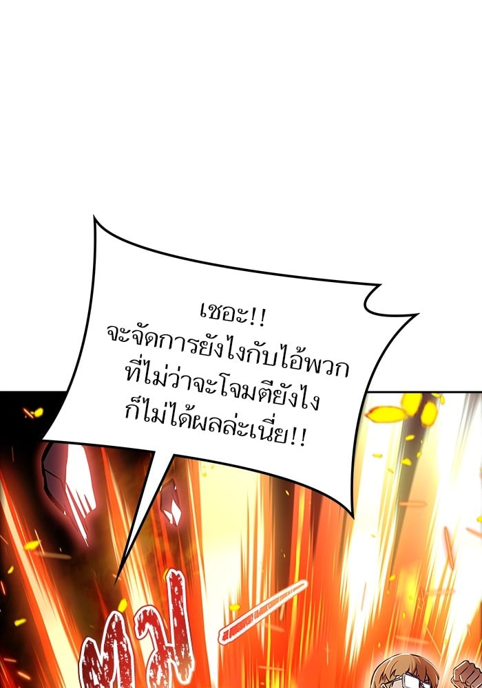 หน้า 135
