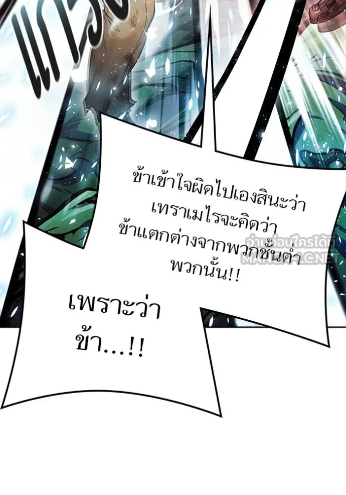 หน้า 135