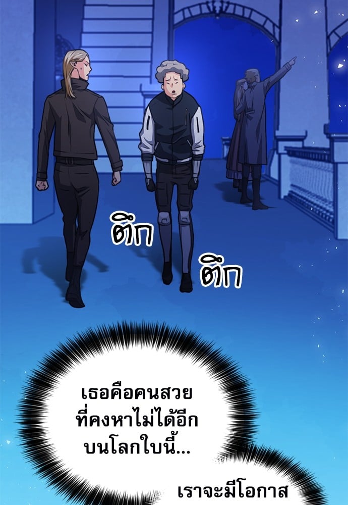 หน้า 135