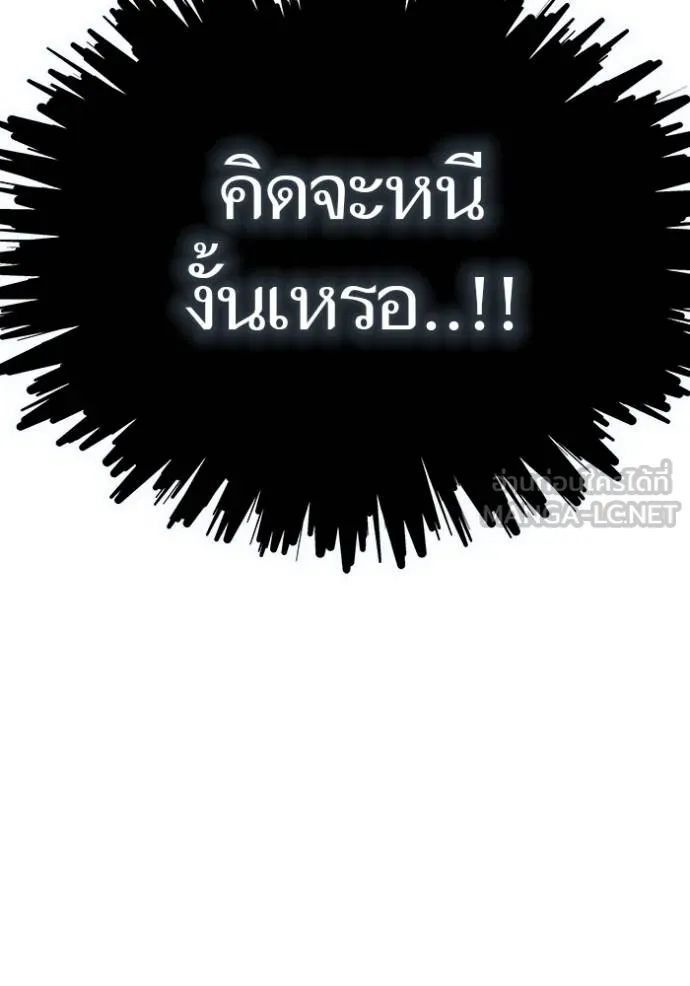 หน้า 135