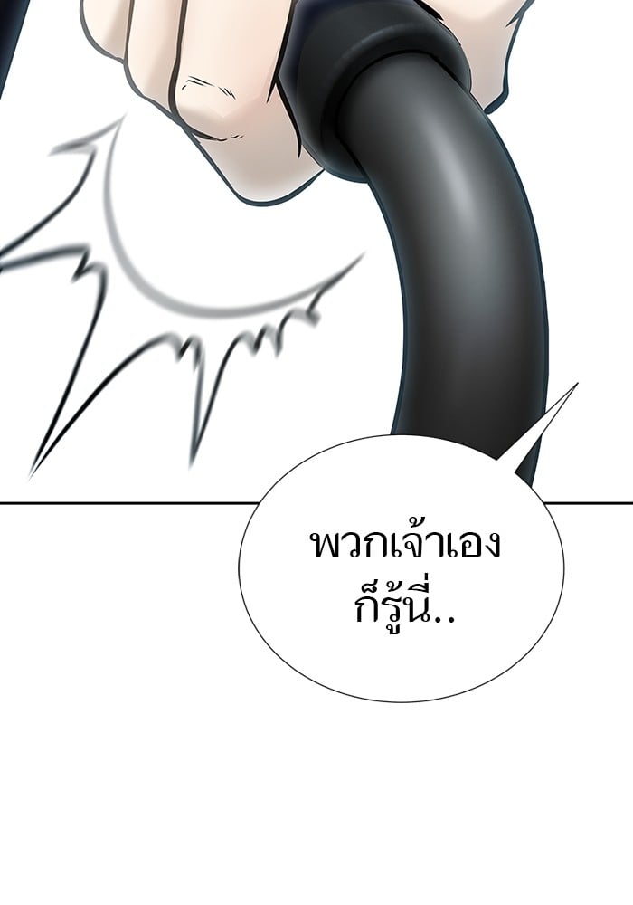 หน้า 135