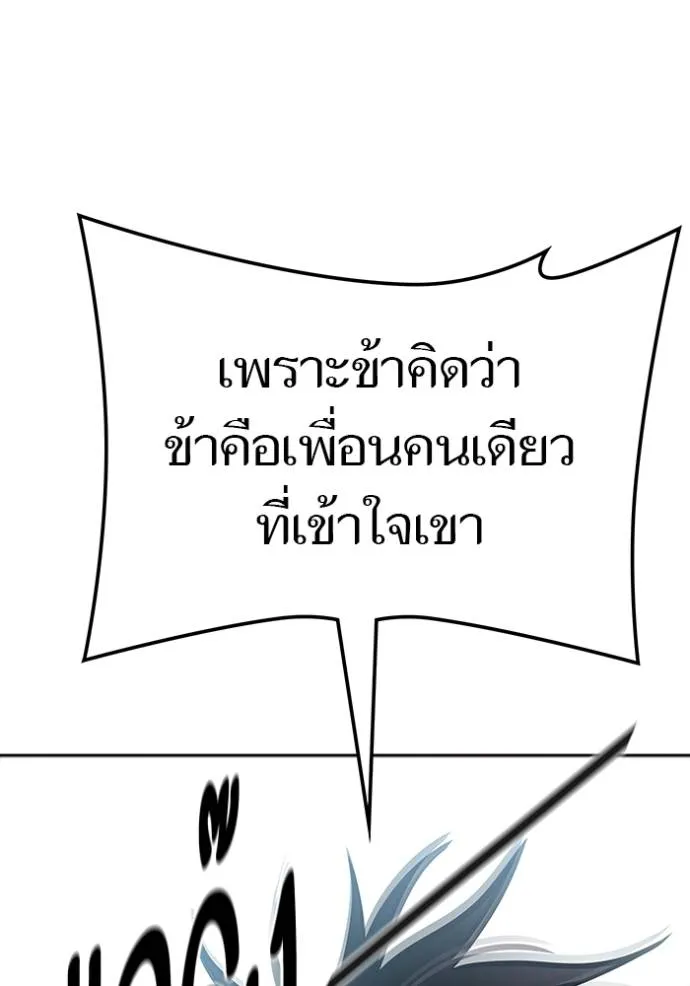 หน้า 136