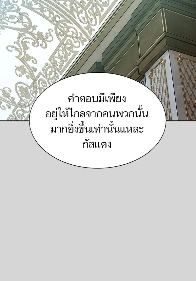 หน้า 136