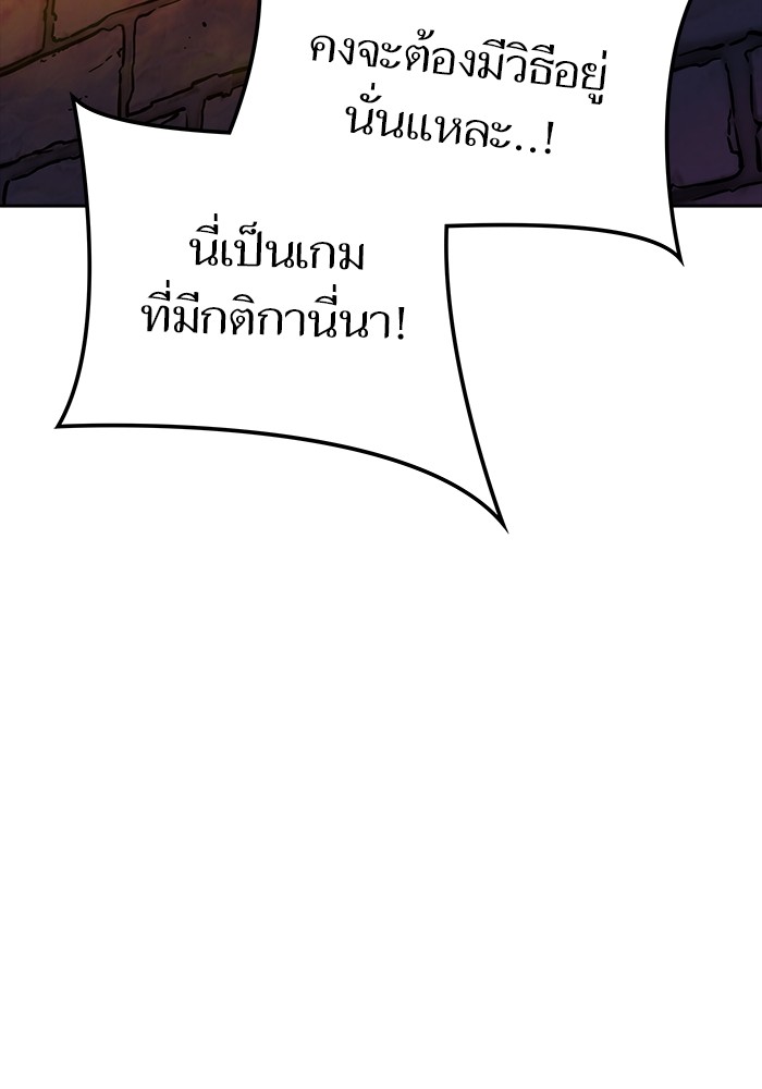 หน้า 137