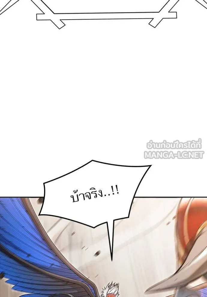 หน้า 138