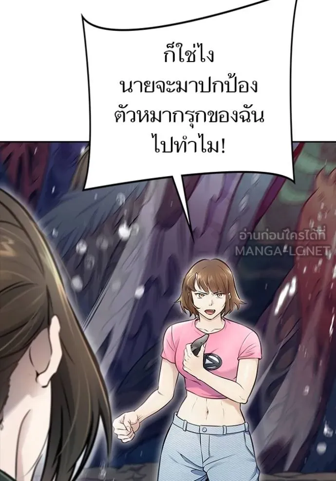 หน้า 138